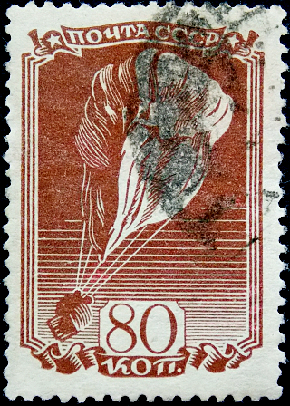  1938  .   .   .  1750 . (2)